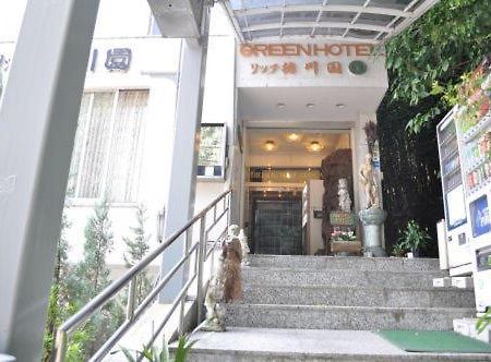 โรงแรมกรีน ริช โทะกุงะวะเอง โอกาซากิ ภายนอก รูปภาพ
